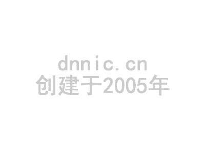 沈阳市微信营销如何设置绑定开发者 岛内营销dnnic.cn